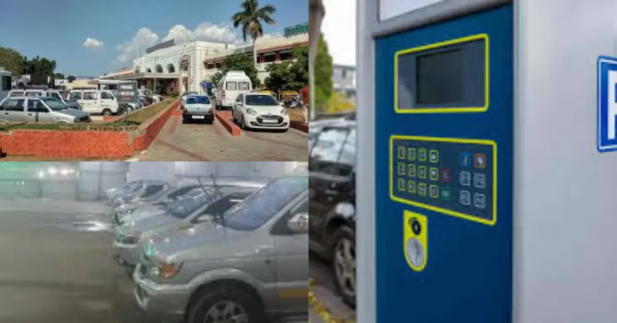 Trichy Railway Junction Paid Parking
